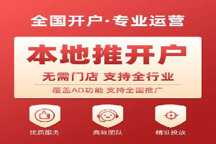 某某SEM公司助力企业快速发展的成功故事